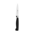 ZWILLING Four Star 8-pc, Knife block set, natural