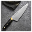 ZWILLING Bob Kramer Carbon 2.0 8-inch Chef's Knife