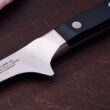 ZWILLING Pro 5.5-inch Flexible Boning Knife ZWILLING Pro 5.5-inch Flexible Boning Knife