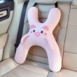 Kids Car Seat Neck Pillow for Travel, Seat Belt Safety Support