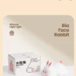 GGBEE LED Animal Night Light, Rechargeable Dimmable Silicone Nursery Lamp for Kids Bedroom GGBEE LED Animal Night Light, Rechargeable Dimmable Silicone Nursery Lamp for Kids Bedroom
