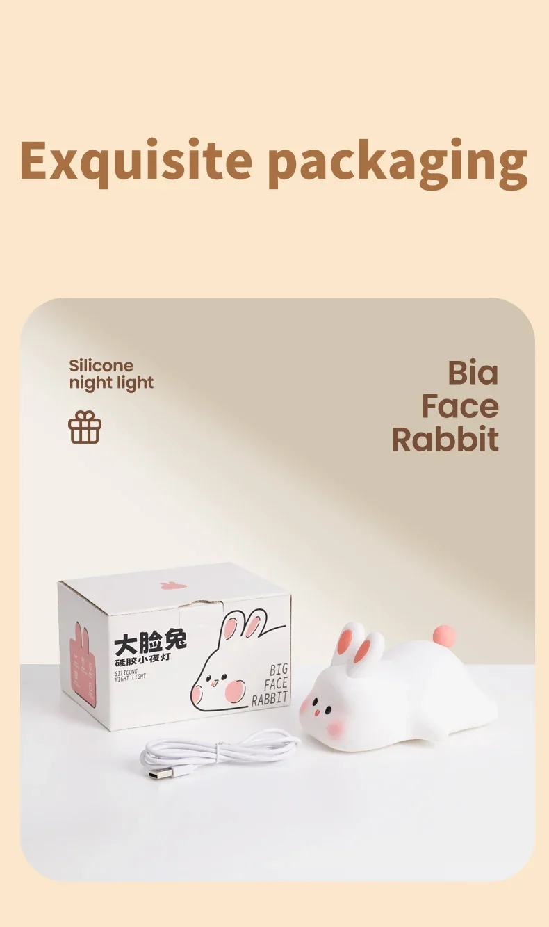 GGBEE LED Animal Night Light, Rechargeable Dimmable Silicone Nursery Lamp for Kids Bedroom GGBEE LED Animal Night Light, Rechargeable Dimmable Silicone Nursery Lamp for Kids Bedroom - Image 14
