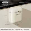Wall-Mounted Kitchen Trash Can with Lid 9L/12L – Cream Color, No-Bend Design for Food Waste & Bathroom Use