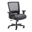 Boss Office Products Black Contemporary Ergonomic Adjustable Height Swivel Upholstered Task Chair