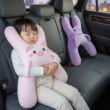 Kids Car Seat Neck Pillow for Travel, Seat Belt Safety Support