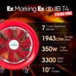 iLiving - ILG8EF10EX Explosion Proof Utility High Velocity Blower, Fume Extractor, Portable Exhaust and Ventilator Fan, Air Ventilation with 1943 CFM, 3300 RPM (10 Inch)