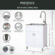 Presenza 24.1-in x 21.3-in 1 -Basin Brushed Steel Drop-in Utility tub with Faucet