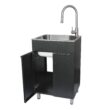 Presenza 22-in x 18-in 1 -Basin Brushed Steel Drop-in Utility tub with Faucet