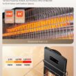 DR. INFRARED HEATER Portable Infrared Indoor and Outdoor Space Heater for Patio, Garage, Commercial & Residential With Remote Control, Space Heater (Freestanding/Ceiling/Mounting), Black
