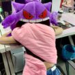 Cartoon Character Plush Sleep Pillow with Nap Blanket, Soft Plush Doll