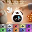 Kids Puppy Alarm Clock with Touch Night Light, Sleep Training Clock