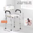 Ergonomic Adjustable Bathroom Bench - Waterproof Spa Seating with Backrest - White Ergonomic Adjustable Bathroom Bench - Waterproof Spa Seating with Backrest - White