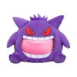 Cartoon Character Plush Sleep Pillow with Nap Blanket, Soft Plush Doll