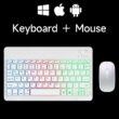 10-Inch Rechargeable Bluetooth Keyboard with RGB Backlight, Wireless Mini Keyboard