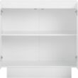 Nathan James Iris Mid-Century Modern White Wood Credenza with Arched Cabinet Doors for Living Room