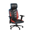 Picket House Furnishings Set of Salzburg Black and Red Contemporary Ergonomic Adjustable Height Swivel Upholstered Gaming Chair