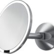 simplehuman, Brushed 8