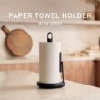 simplehuman Standing Paper Towel Holder with Spray Pump, Black Stainless Steel