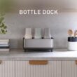 simplehuman Bottle Dock, Steel Frame Fast Drying Bottle Rack, Three-Compartment Organizer for Tumblers, Caps & Straws, Brushed Stainless Steel