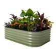 Vego Garden 42-in W x 60-in L x 17-in H Olive Green Metal Raised Garden Bed