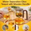 Glass Teapot with Magnetic Tea Infuser and Wood Handle – One-Click Tea Separation Design