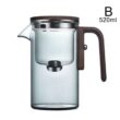 Glass Teapot with Magnetic Tea Infuser and Wood Handle – One-Click Tea Separation Design