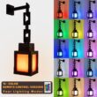 Pixel Style Night Light Lantern – Portable Tabletop Lamp with 16 Colors