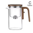 Glass Teapot with Magnetic Tea Infuser and Wood Handle – One-Click Tea Separation Design