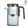 Glass Teapot with Magnetic Tea Infuser and Wood Handle – One-Click Tea Separation Design