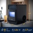 NewAir Countertop Ice Maker Nugget Ice 44 lbs 24 hours Black Stainless Steel Self-Cleaning