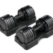 NORDICTRACK 110 lb Select-A-Weight Adjustable Iron 15 -Piece Set 55-lb Adjustable Dumbbell