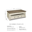 Signature Design by Ashley Realyn Coffee Table with Lift Top
