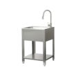 Presenza 24.1-in x 21.3-in 1 -Basin Brushed Steel Drop-in Utility tub with Faucet
