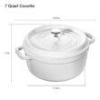 STAUB Cast Iron Round Cocotte Dutch Oven 7-quart serves 7-8 Made in France White