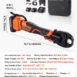 SUGIFT Cordless Mini Press Tool 18V Pipe Crimping Tool