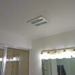 KING Whfc 4-Sone 70-CFM White Duct-Free Bathroom Heater