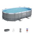 Bestway Power Steel 16ft x 10ft x 42in Rectangular Above Ground Swimming Pool Set
