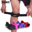 Adjustable Knee Patellar Tendon Support Strap – Sports Knee Brace for Running & Basketball
