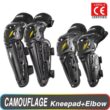 Motorcycle Knee and Elbow Protective Gear Set – Ventilated Pads for Motocross & Outdoor Riding