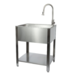 Presenza 28-in x 22-in 1 -Basin Brushed Steel Drop-in Utility tub with Faucet