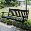Cambridge Casual Thames 2 -person Black Mahogany Wood Outdoor Swing
