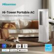 Hisense Tower Inverter 8000 BTU DOE 115-Volt Vented Medium Room Smart Portable Air Conditioner with Heater, Remote Included