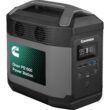 Cummins Portable Powerful Quiet 1000 -Watts Portable Power Station (Battery Included and Charger Not Included)
