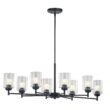 Kichler Winslow 8 -Light Antique Black Seeded glass Metal Chandelier