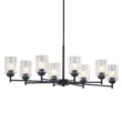 Kichler Winslow 8 -Light Antique Black Seeded glass Metal Chandelier