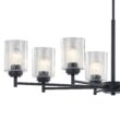 Kichler Winslow 8 -Light Antique Black Seeded glass Metal Chandelier