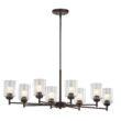 Kichler Winslow 8 -Light Bronze Seeded glass Metal Chandelier