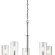 Kichler Crosby 5 -Light Chrome Clear glass Metal Chandelier