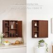 Teamson Home Tremolo 22″ Wide Bathroom Wall Mounted Medicine Cabinet with Open Compartments & 1 Door with Fixed Interior Shelf, Wooden Bracket for Mounting, Natural Fluted Finish in Walnut Color