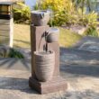 Teamson Home Horizontal Ribbed Pattern Outdoor Water Fountain–Warm Glow Lighting with Adjustable Flow & Electric Pump, Warm Gray
